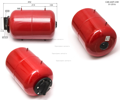Гидроаккумулятор в сборе