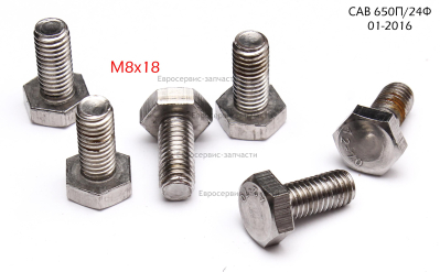 Болт M8х16 мм