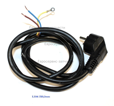 Кабель сетевой G3x0,5 мм