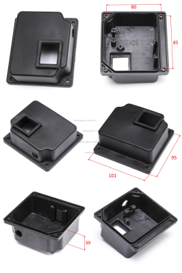 Крышка коробки конденсаторной