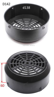 Кожух крыльчатки