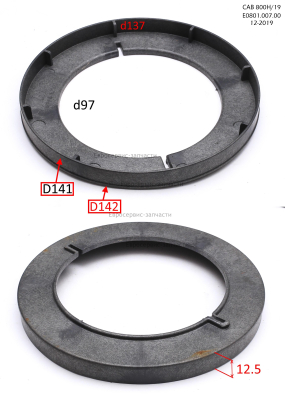 Кольцо диффузора. FGP1000JDF-24-7. САВ 1000Ч24 Е0801.002.00. СМ.1001.053400