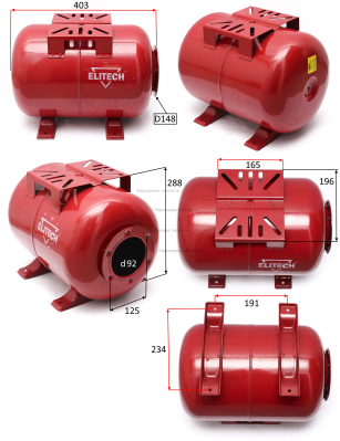 Гидроаккумулятор