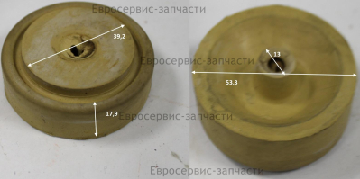 Диафрагма