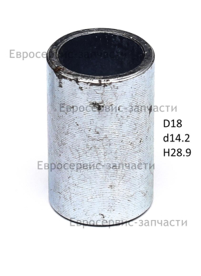 Втулка металлическая, D18x8.5