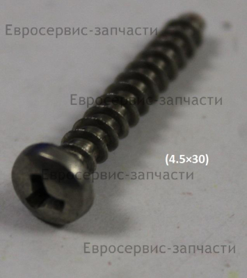Винт