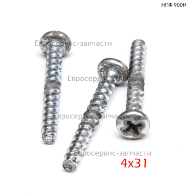 Винт