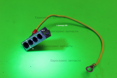 Контур заземления