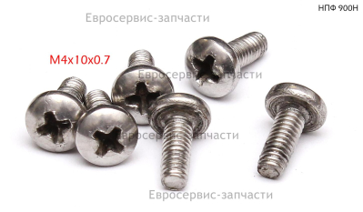 Винт