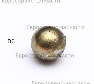 Шарик (стальной)