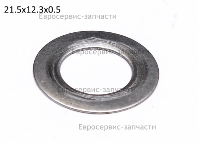 Шайба плоская