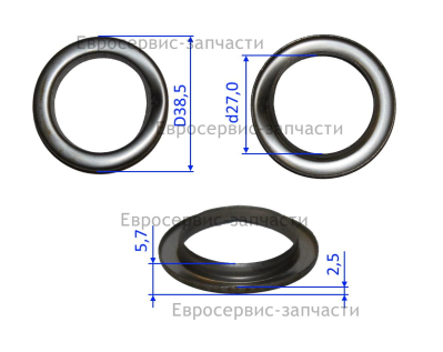 Дефлектор