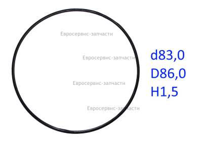 Кольцо уплотнительное