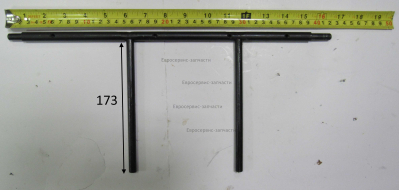 Вилка