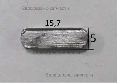 Шпонка