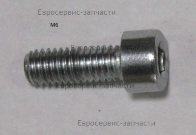 Винт