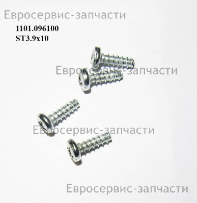 Винт