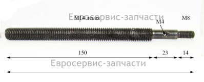 Штанга