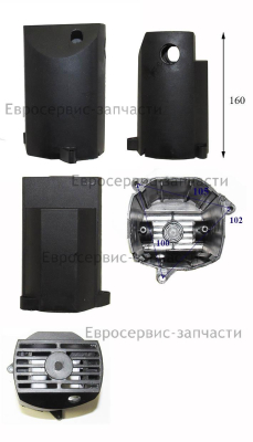 Корпус эл. двигателя