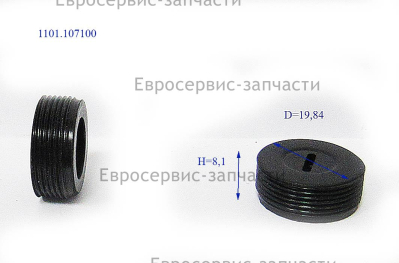 Крышка щеткодержателя JA-72558E-113 СР 1825 Р