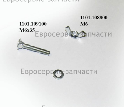 Гайка