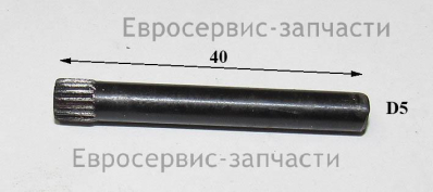 Штифт