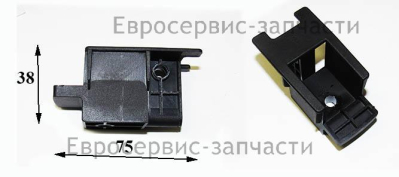 Заглушка