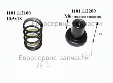 Пружина