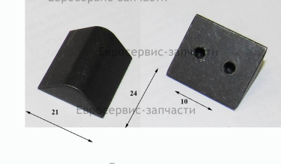 Пластина