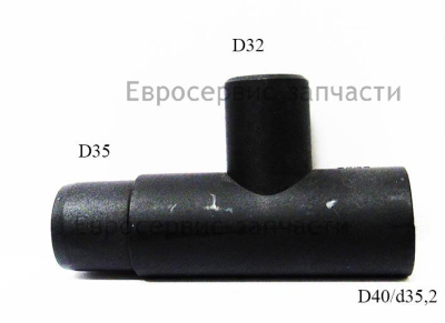 Адаптер