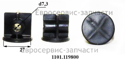 Заглушка