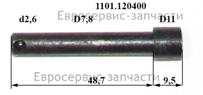 Винт