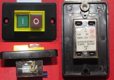 Выключатель