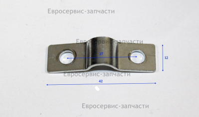 Зажим провода