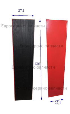 Стол рабочий широкий