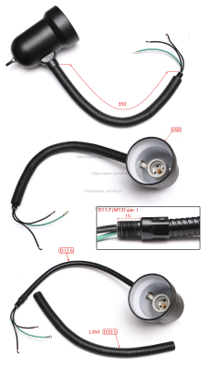 Светильник, М12х1. СТ 300.РС.С.600С.900С
