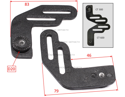 Кронштейн подставки правый. СТ 600С