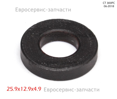 Прокладка вала приводного