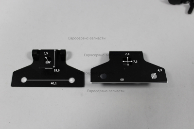 Пластина фиксирующая экрана защитного