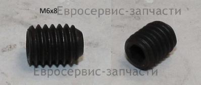 Болт