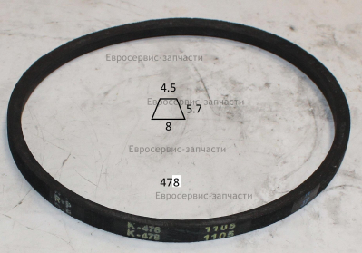 Ремень клиновой K478 8х6х478 мм