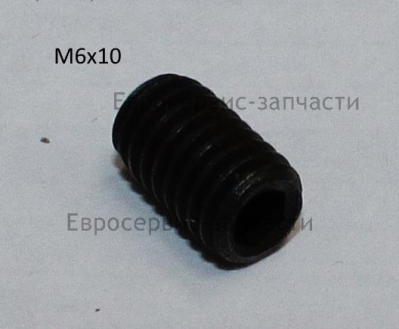 Винт