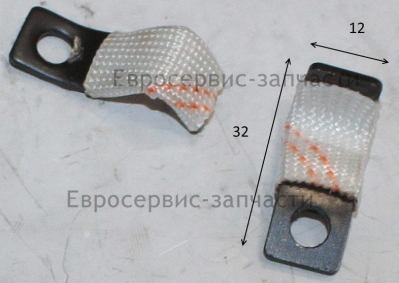 Фиксатор
