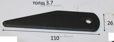 Клин