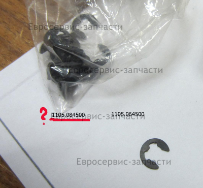 Кольцо стопорное 92552E0046 ПТ1625 : D 9.92