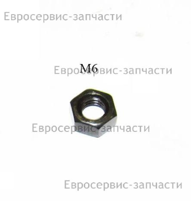 Гайка шестигранная M6