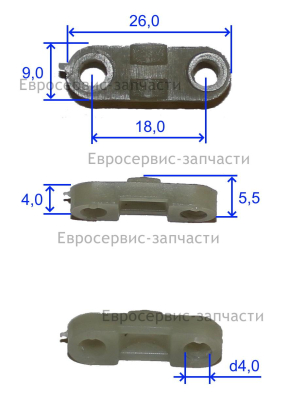 Зажим провода