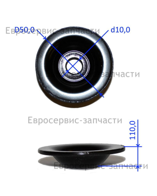 Пятка прижимная