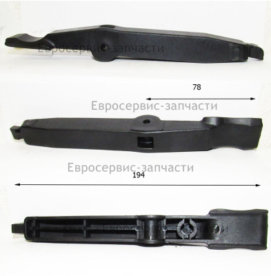 Кнопка фиксации