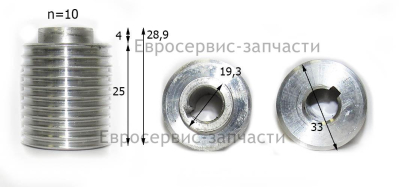 Шкив ременный большой